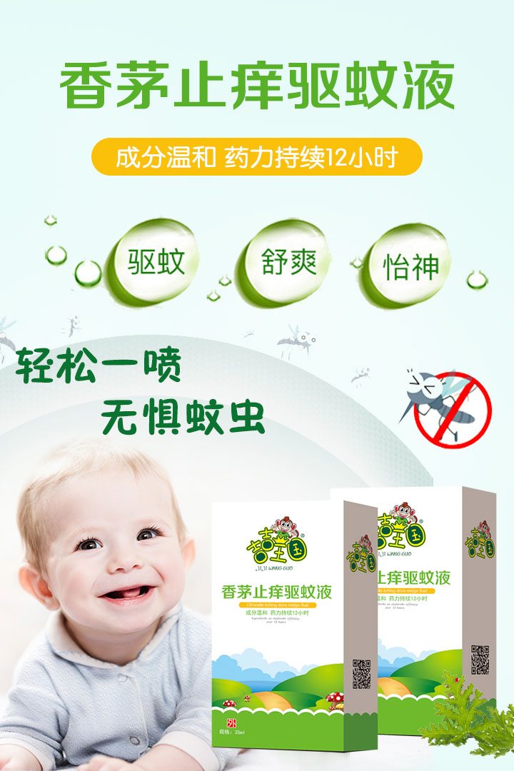  ��������(gu��)��éֹ�W�(q��)��Һ