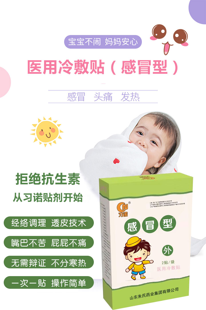  ��(x��)�Z��ð�N