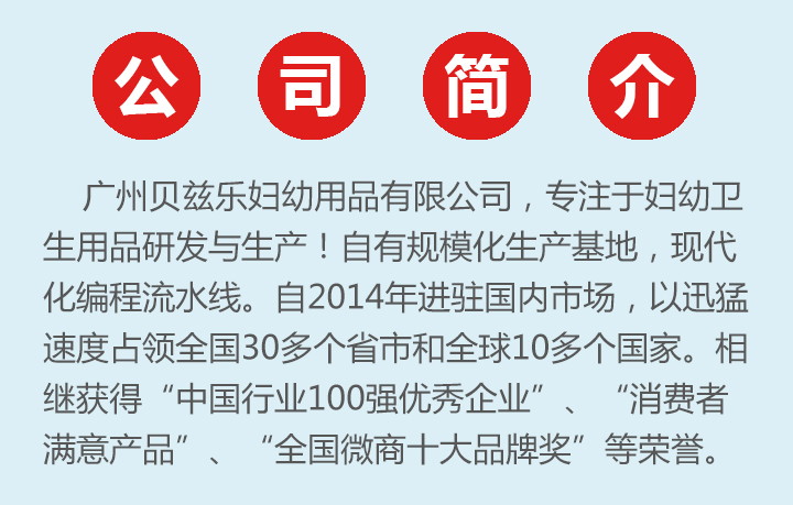 ؐƝ��(l��)Ʒ�ƺ�(ji��n)��