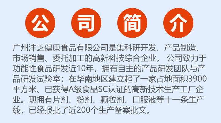 ��˾��(ji��n)��V�ݞ�֥