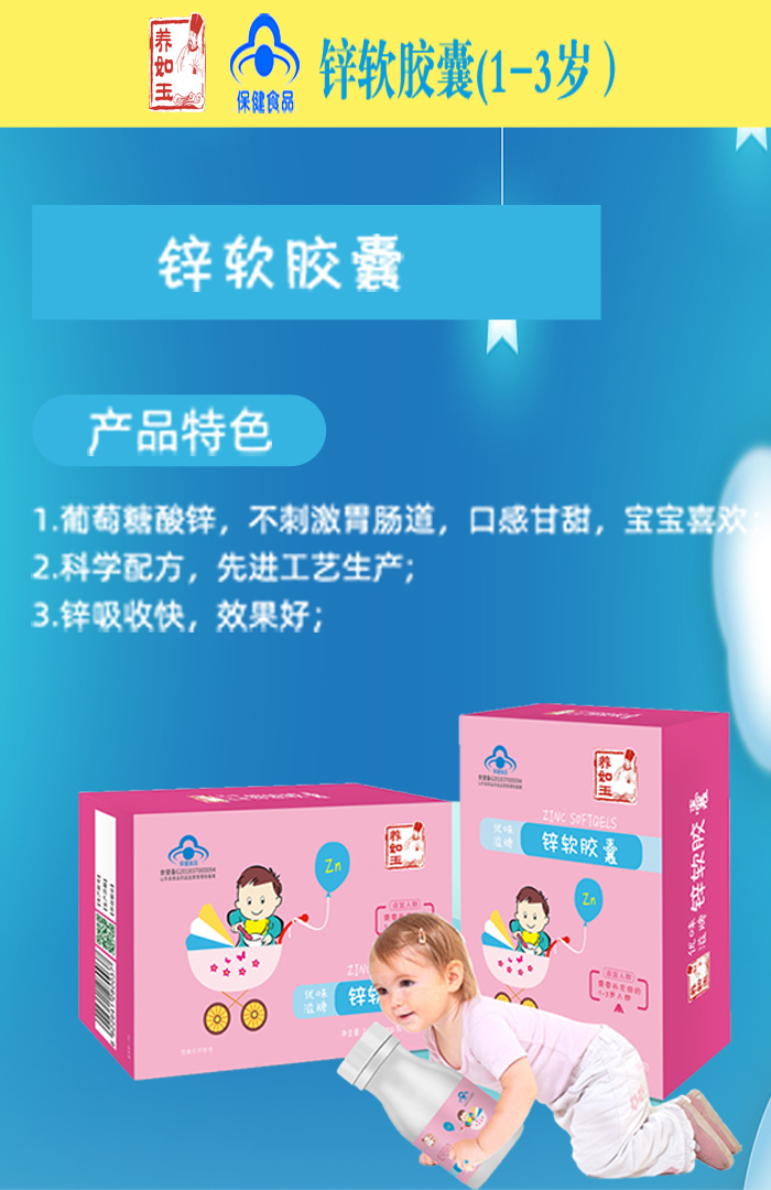  ٝ���ϠI�B(y��ng)Ʒ4