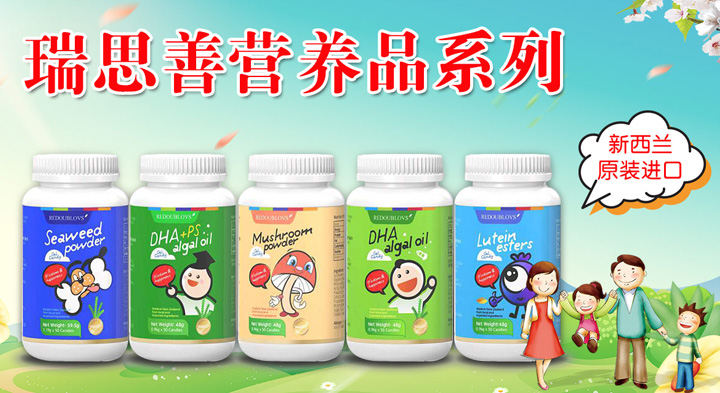  ��˼�ƠI�B(y��ng)Ʒ