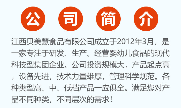 ��˾����