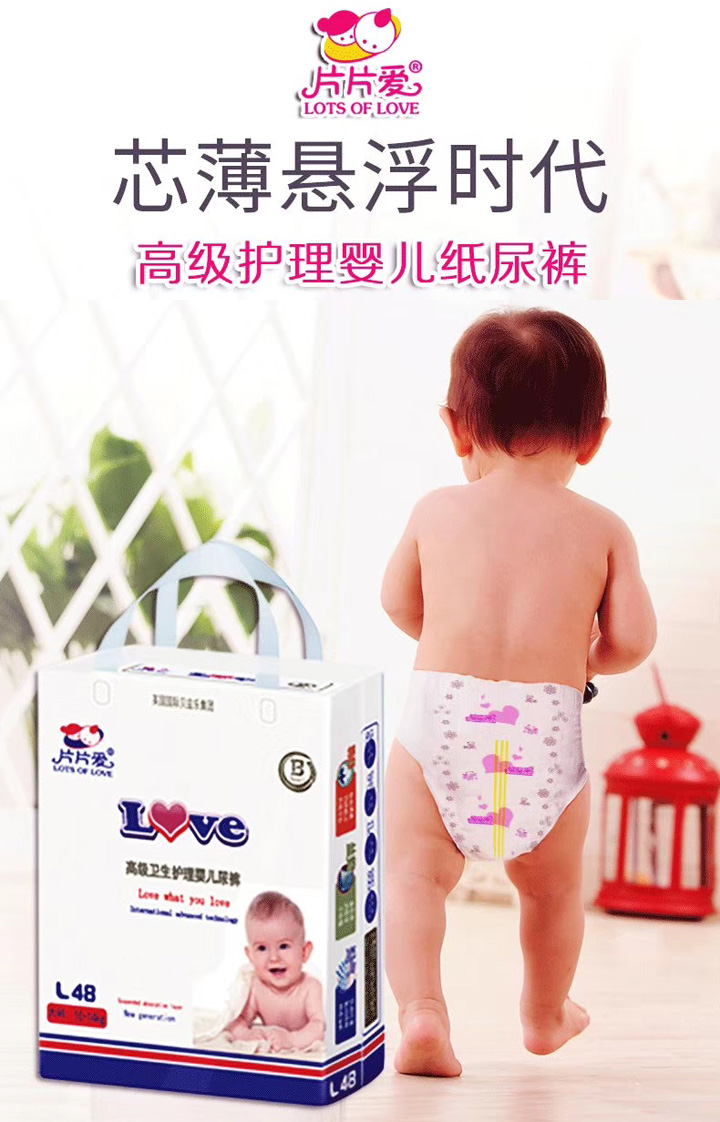  ƬƬ��(��i)����ѝ