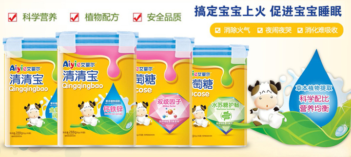  �����������I(y��)���޹�˾