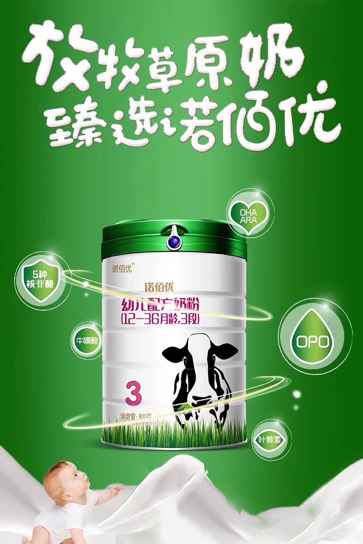  �Z�ۃ�(y��u)�̷�