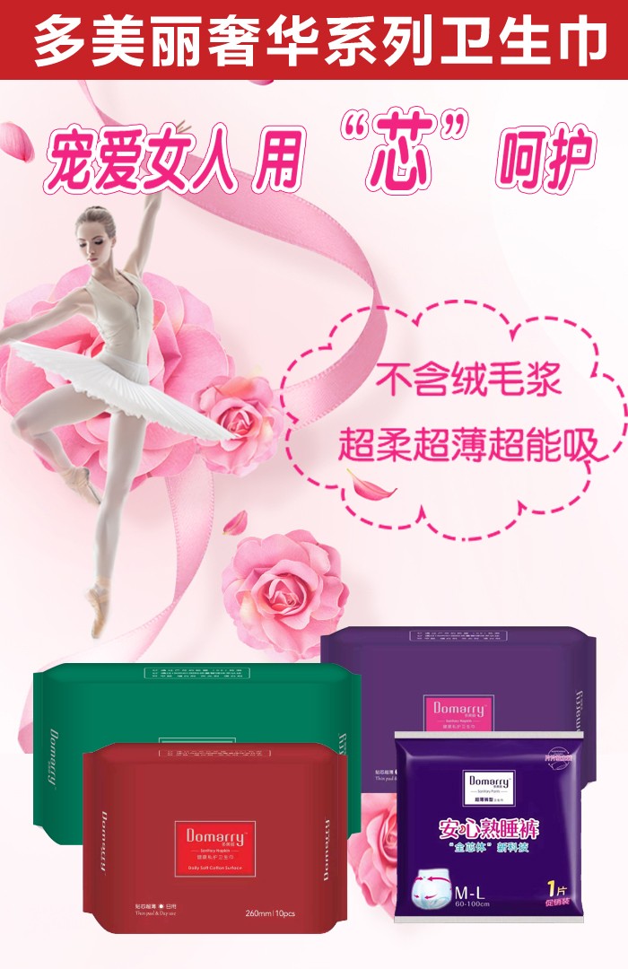  ����������ѝ�l(w��i)����5