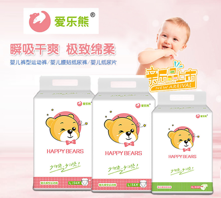  ��(��i)��(l��)�ܼ���ѝ