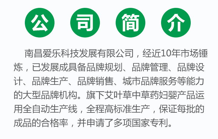 ��˾��(ji��n)��