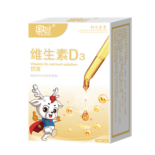  ���S����D3�Һ