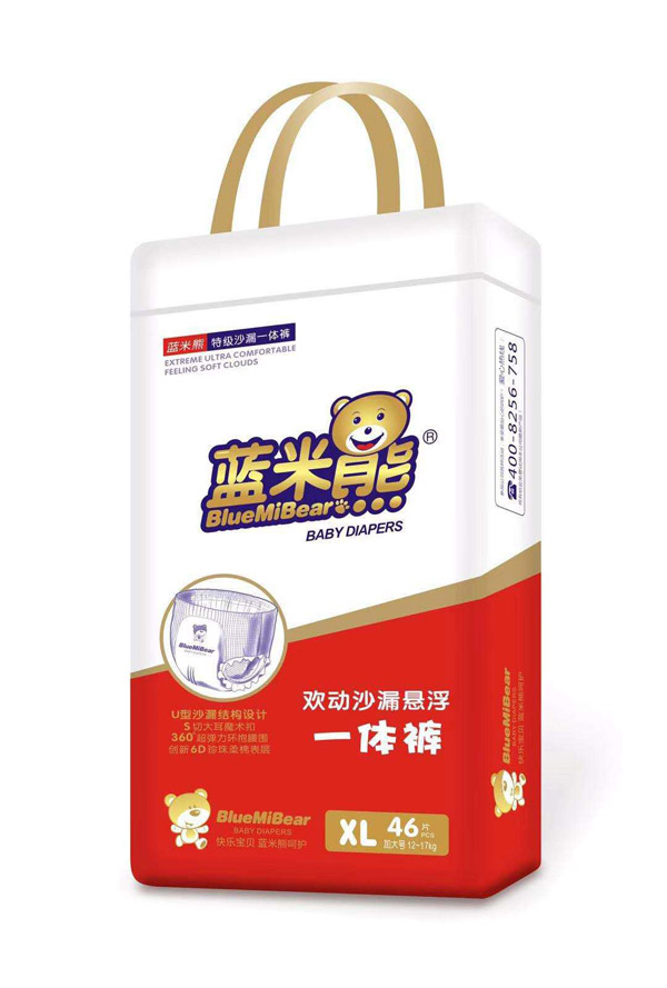 藍(lán)米熊雙動(dòng)沙漏懸浮一體褲XL46