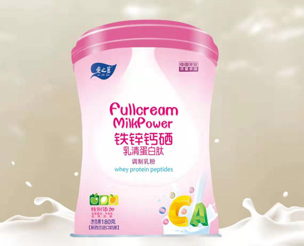  ��(��i)֮�{(l��n)�F�\�}�����嵰�����{(di��o)�����