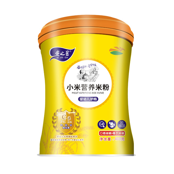 愛之藍(lán)小米營養(yǎng)米粉嬰幼兒護(hù)暢