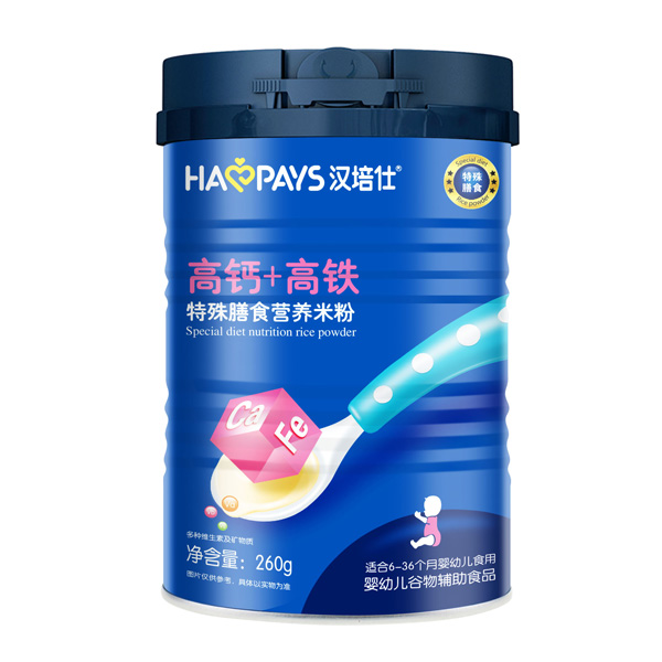 漢培仕高鈣+高鐵特殊膳食營(yíng)養(yǎng)米粉.jpg 漢培仕高鈣+高鐵特殊膳食營(yíng)養(yǎng)米粉.jpg