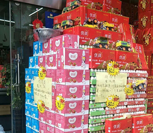 ��(y��u)��������Ʒ�����ЈD10