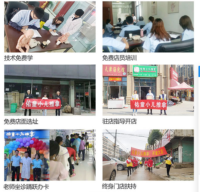  ��ͯС������