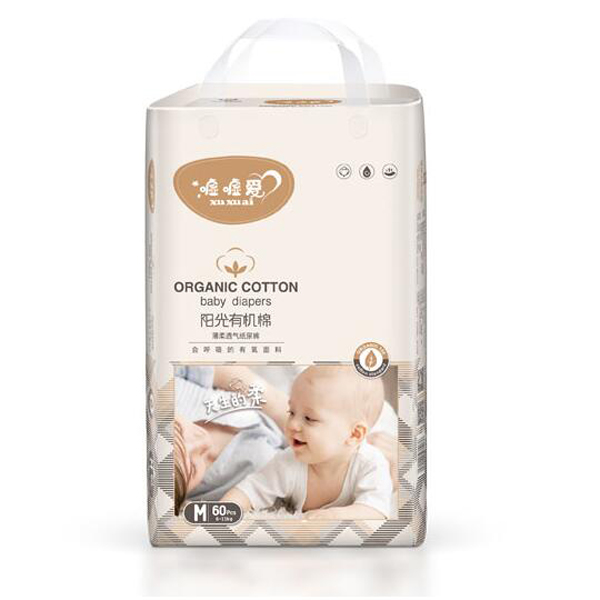  �u�u��ꖹ��ЙC�ޱ���͸�⼈��ѝM