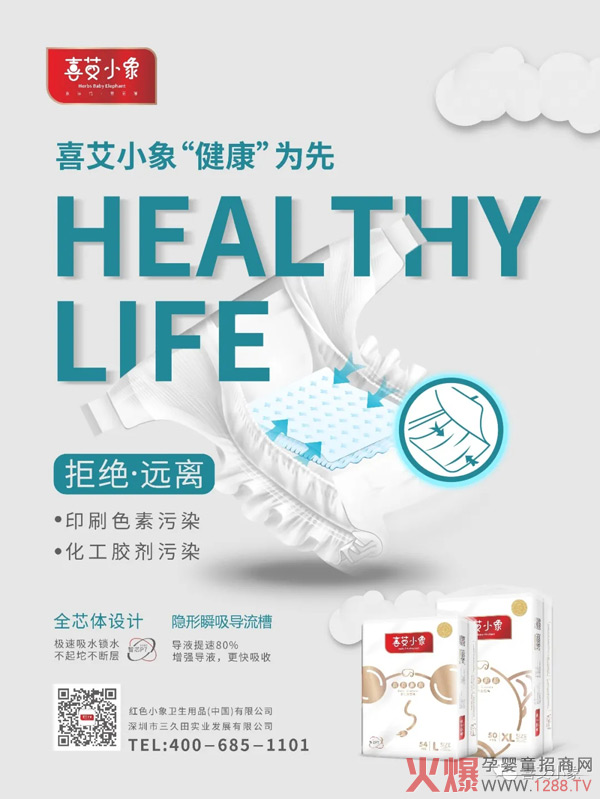 ϲ��С��Ŵ��������c��ұ��U��˾���������Įa(ch��n)Ʒֻ�����Ľ���