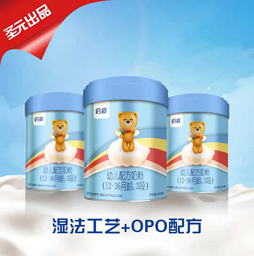  ʥԪ��Խ�׃��䷽�̷ۣ�12-36���g��3�Σ�����