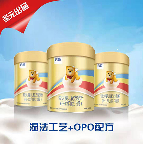  ʥԪ��Խ�^��냺�䷽�̷ۣ�6-12���g��2�Σ�