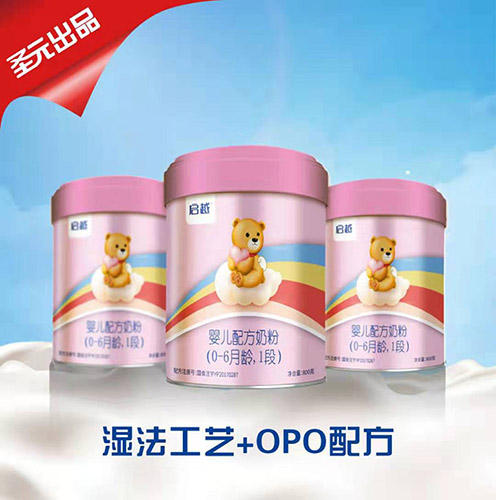 ʥԪ��Խ�냺�䷽�̷ۣ�0-6���g��1�Σ�����