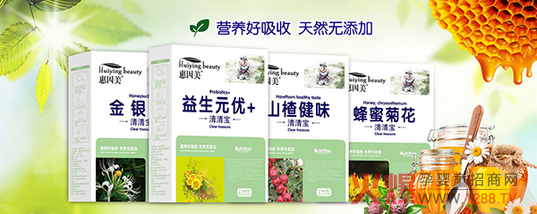 ����֮����ȫ�������Ћ�ͯչȼ���_Ļ|���������潡�l(w��i)ʿ�ɴ��ͯƷ��ȫ�����v