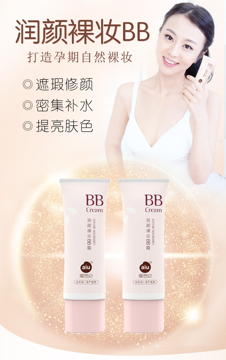  �۶��ם�(r��n)���yBB˪