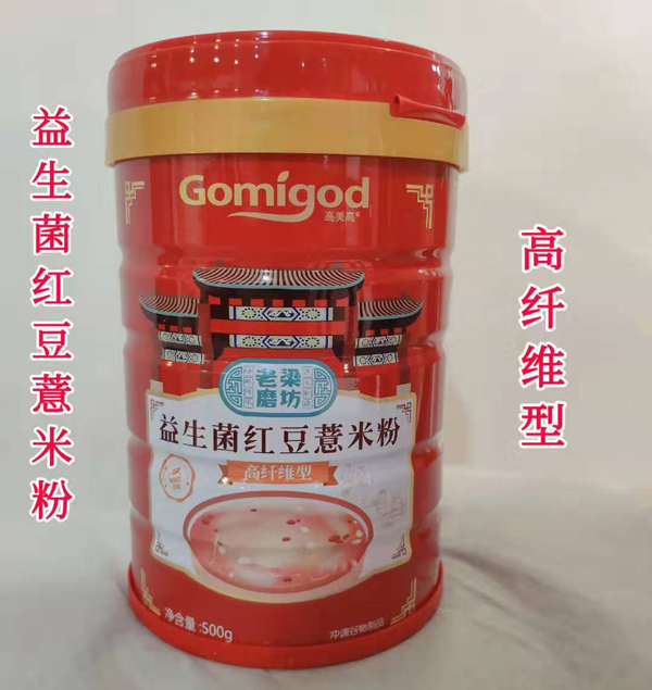    �������������t��޲�׷ۣ����w�S�ͣ�