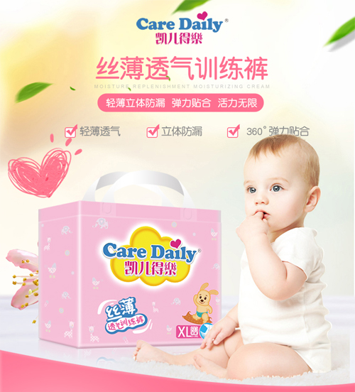  �P���Ø��z������ѝXL