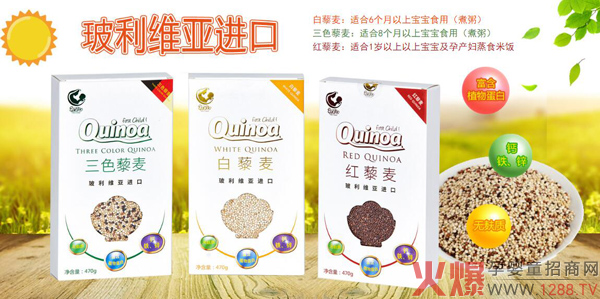 ����޼��ϵ���oʳ��ô����������Щ�a(ch��n)Ʒ��