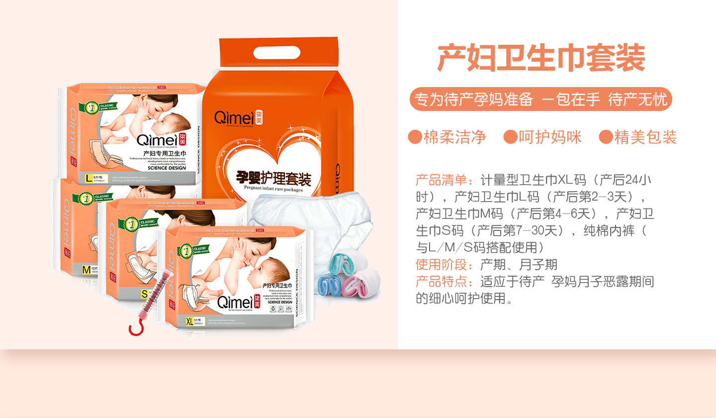  �����a(ch��n)�D�l(w��i)�������b