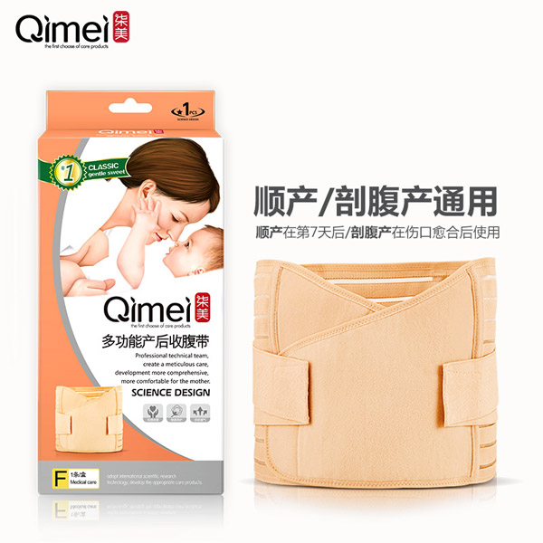  �����๦���ո���1