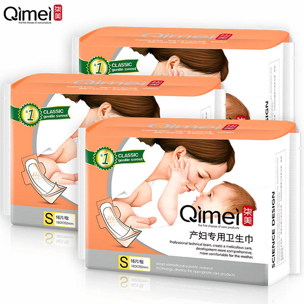  �����a(ch��n)�D�����l(w��i)����S�a2