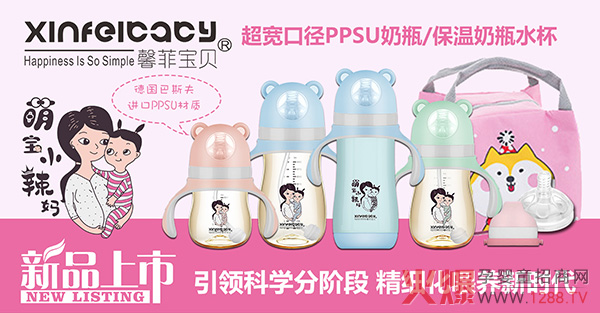 ȫ��(gu��)�����Ћ�ͯչʢ���_(k��i)Ļ��ܰ�ƌ�ؐ��(qi��ng)��(sh��)���v �_(k��i)��2020������ƪ��