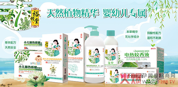 ����x��ԣ��������������(gu��)����Ʒ���R�ۻ𱬾��ϋ�ͯչ ����2020���̟ᳱ