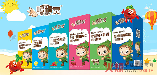 ���렖���߾��`�ɴ�Ʒ�Ə������v�𱬾W(w��ng)���ϋ�ͯչ ȫ�������̻���M����