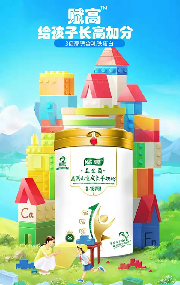  �������x�����������}��ͯ���L(zh��ng)���̷�5