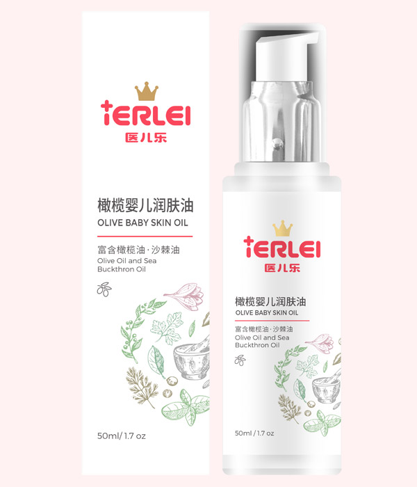 醫(yī)兒樂橄欖嬰兒潤(rùn)膚油