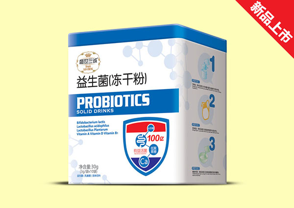 盛世三誠益生菌(凍干粉)方聽