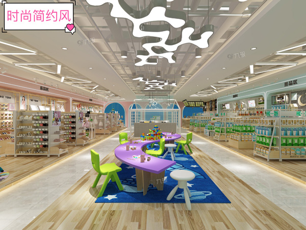 九愛道具 時(shí)尚簡(jiǎn)約風(fēng)