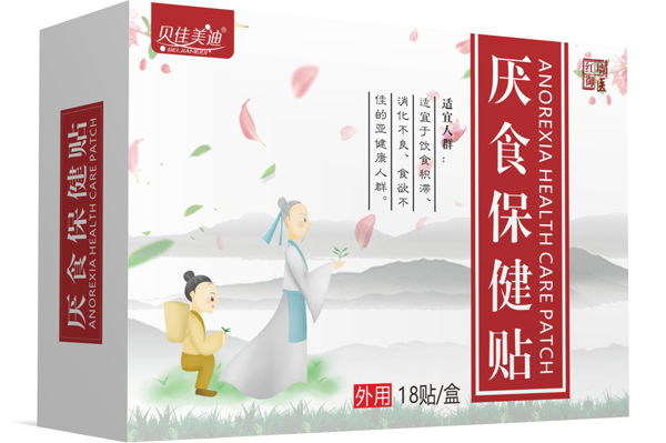  ؐ�����υ�ʳ�����N ���