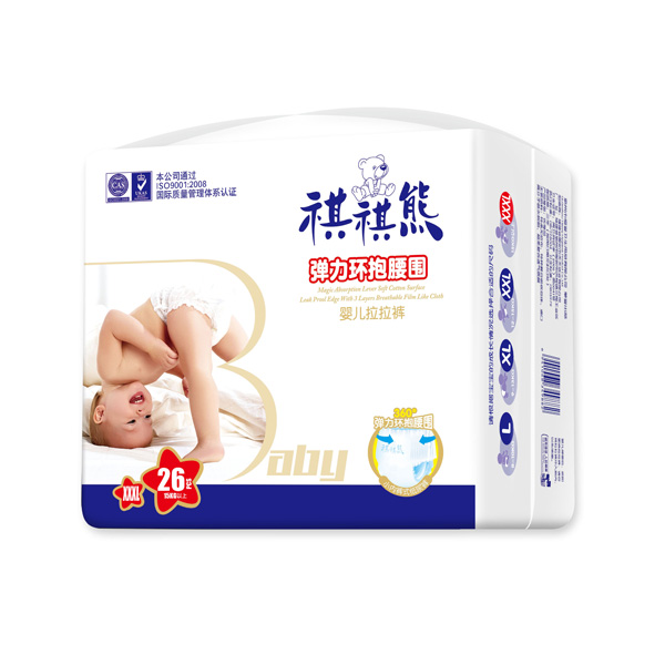  ����������ѝ��̰�XXXL