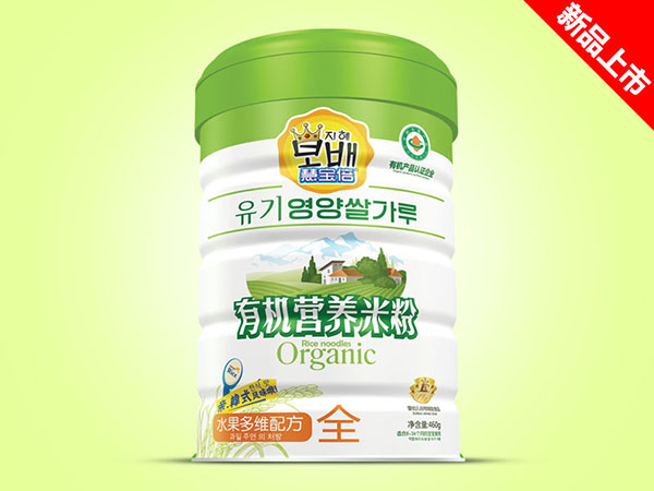 慧寶倍有機營養(yǎng)米粉鐵聽-水果多維