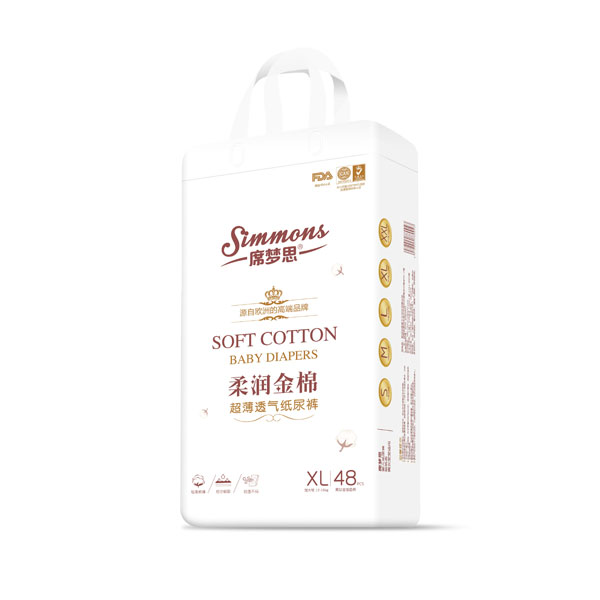 席夢(mèng)思柔潤金棉超薄透氣紙尿褲XL48