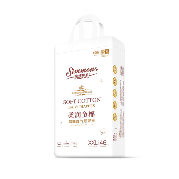 席夢(mèng)思柔潤金棉超薄透氣紙尿褲XXL46