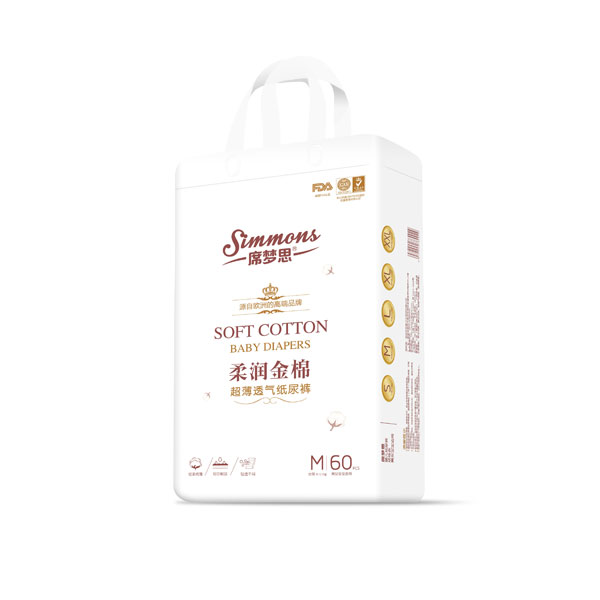 席夢(mèng)思柔潤金棉超薄透氣紙尿褲M60