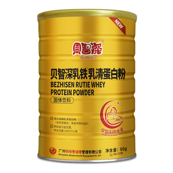 貝智深媽咪愛乳鐵乳清蛋白粉