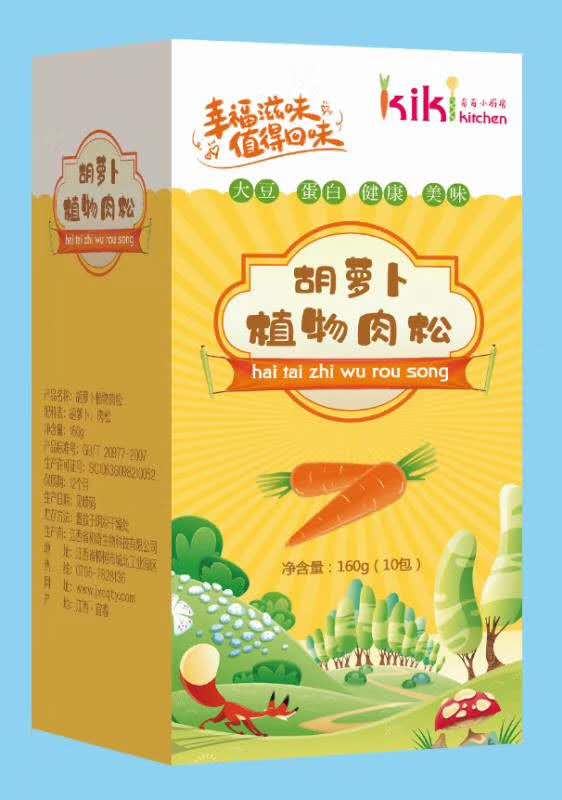 奇奇小廚房胡蘿卜植物肉松
