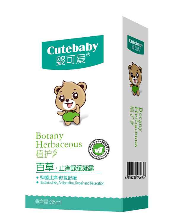 ��ɐ�2019��Ʒ�ٲ�ֹ�W�澏��¶