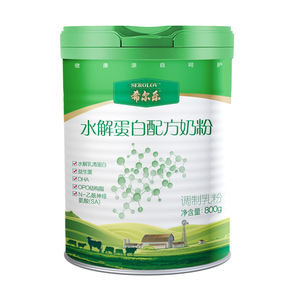 希爾樂水解蛋白配方奶粉